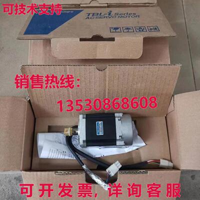 原装供应TS4609N1090E200 交流电伺服电机