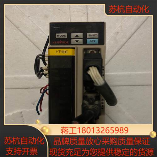 赛孚德伺服驱动器 ASD620E3R0A00A