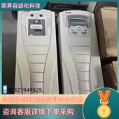 现货ACS510 想要 017A