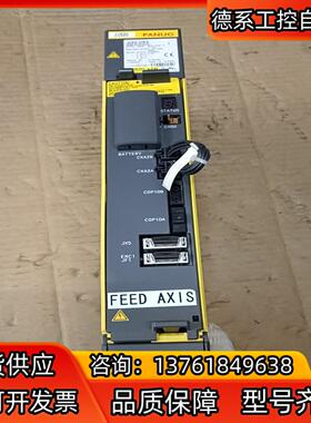 A06B-6127-H102，仓库备件发，功能正常，