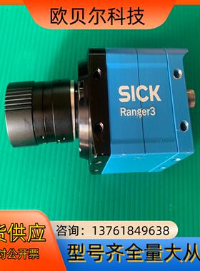 原装SICK西克3D视觉，工业图像处理: Ranger3