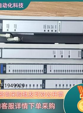 现货AGE  Modicon莫迪康板卡