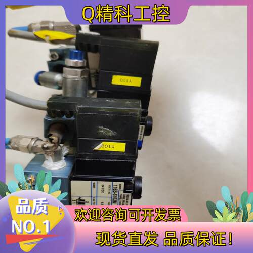 现货MAC原装电磁阀组一套功能正常