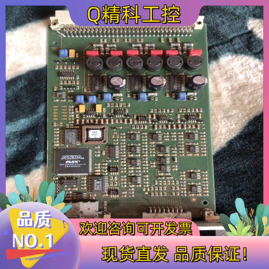 现货ARTIKEL NR 942.0903/2控制卡