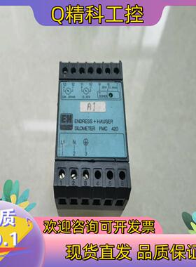 现货E+H FMC420-R0A1 电容信号转换器 9170