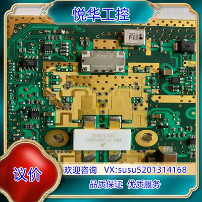 wd31pa8a1 高频管 mrf7s21150hs xc2议价
