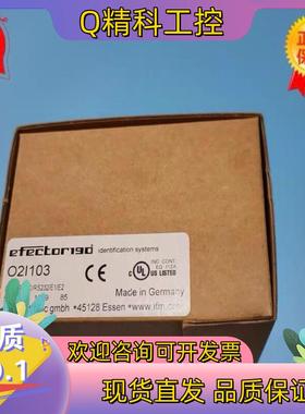 现货全新ifm易福门O2I103传感器O2IIOS-G/D/RS