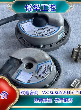 原装TS5213N2503/50-2048C/T-S5-5V电梯议