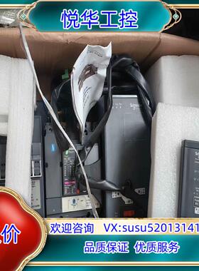 双电源ATNSX160H 4P 100A 160A 2议价