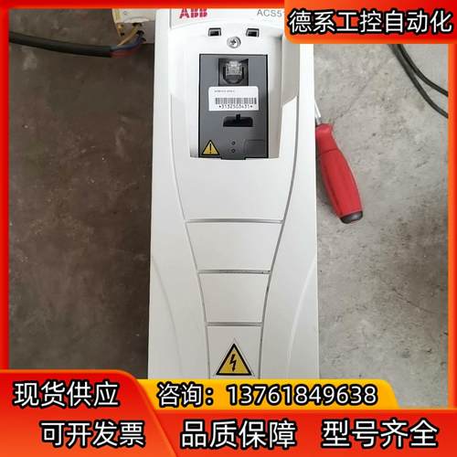 abb3kw变频器ACS510-01-07A2-4测