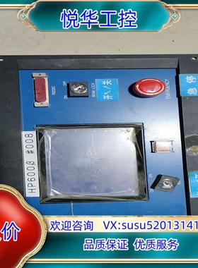 HP600 #008控制器显示器PLDL25B  议价