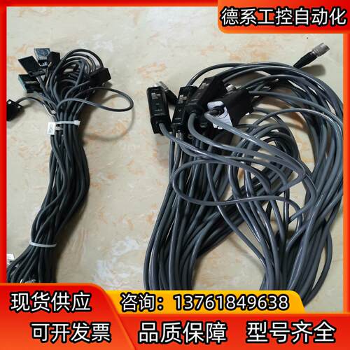 V600-HA51  V600-HS61传感器