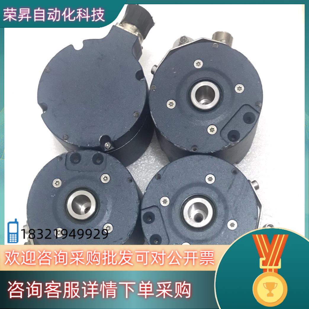 现货莱纳林德XHI 862209116 2500ppr编码器