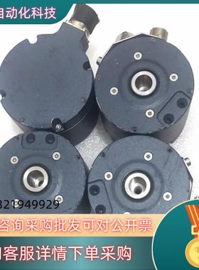 现货莱纳林德XHI 862209116 2500ppr编码器