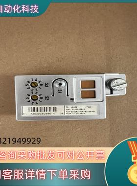 现货FWA-ECODR3-FCP-03V36-MS力乐士驱动器