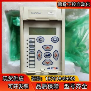阿尔斯通P123 B00F311