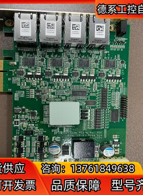 poe-1004/台湾4口POE千兆网卡/PCIe(x4)/