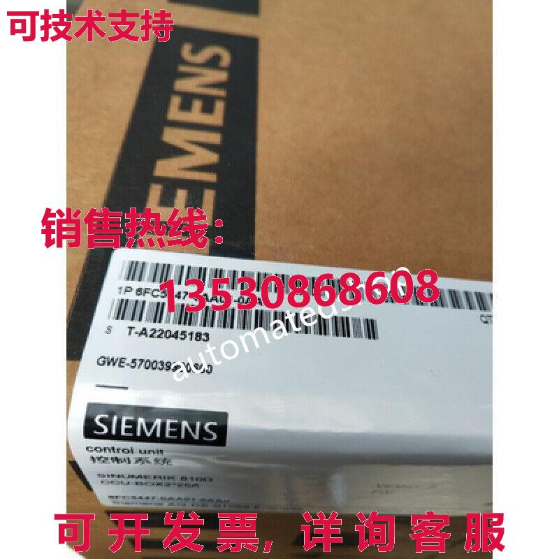 供应原装6FC5447-0AA01-0AA1 Siemens CCU motherboard mounting