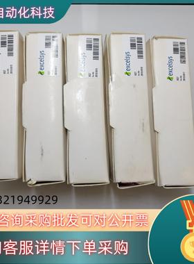 现货Excelsys 电源模块