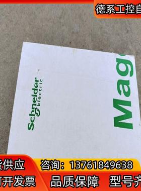 HMIS85/5T/655/855 触摸屏 HM