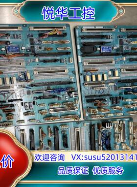 原装SCREEN PCNB-003，网屏AOI议