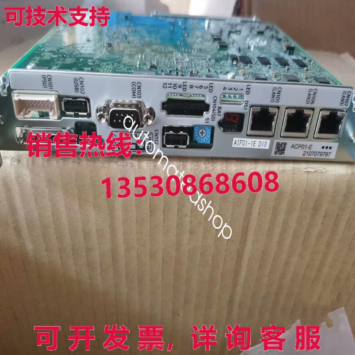 供应原装Yrc1000 Acp01-e 控制柜 Cpu 主板  Dhl