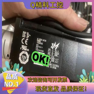 现货安川伺服电机SGMMS 04ADC6E400瓦第七代功能