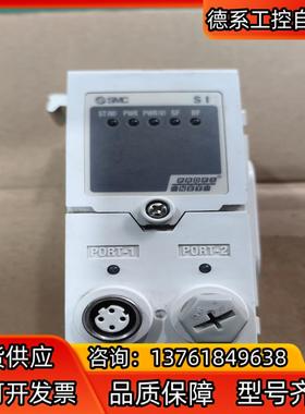 EX600-SPN3 99新整组阀岛拆下来的PNP