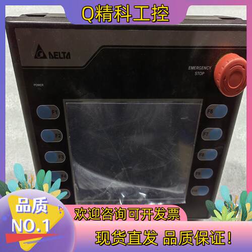 现货台达触摸屏HMC07-N511H52过外观成色九