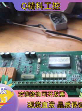 现货爱得利变频器主板AVF96-0N00202功能正常