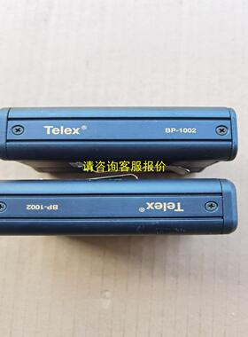 询价Telex BP-1002    成色如图，没充电器试机，当