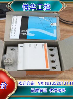 EA9L408Fr400 Easy9 40KA电涌全新议价