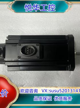 原装MHME152GCHM a5/1.5KW伺服刹车电机，成议