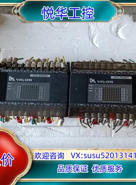 原装台湾丰炜VH-32Mt通电测试如图，有意联系议