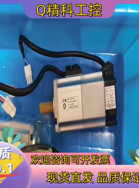 现货伺服电机MSMD022G1T 漂亮 350