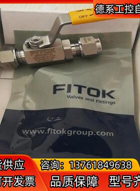 FITOK球阀  飞托克原装正品  BRSS-ML-8-05