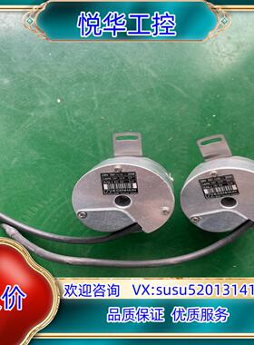 原装海德汉编码器，ERN  1387.3233-2048议