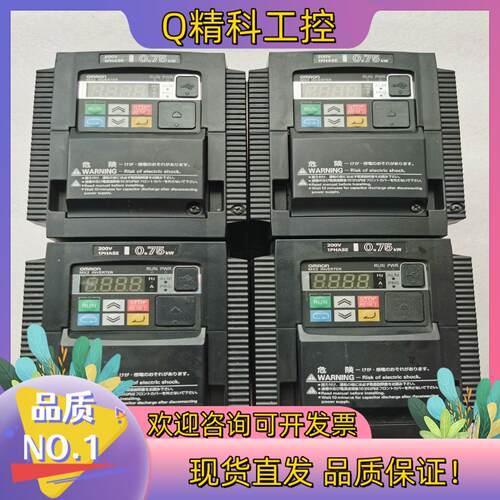 现货3G3MX2-AB007-V1变频器
