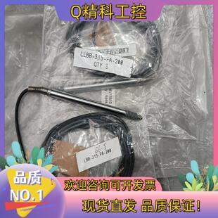 现货全新SCHAEVITZ 位移传感器LBB-315-PA-20
