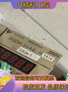 现货SGDH-30AE-RY414功能完好