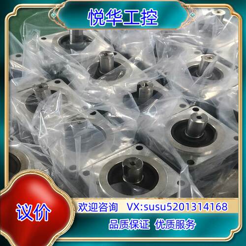 三夌JE伺服套装，MR-JE-40B+HG-KN43BJ-S议价