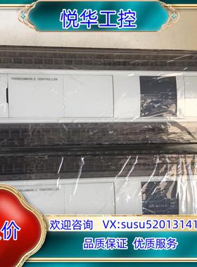 原装信捷plc，XD5-60T10-E，成色充新，同款40台，保议