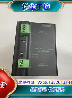 德国穆尔MURR 24V电源10A  85305议价