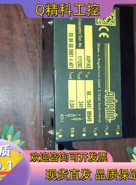 现货AUTRONIC电源AVP/Ks  09 99  00 09