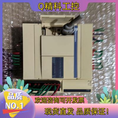 现货PLC 扩展 模块 TWDAMM3HT / TWDLC