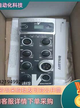 现货BALLUFF巴鲁夫  BIS0122 BIS V-6106