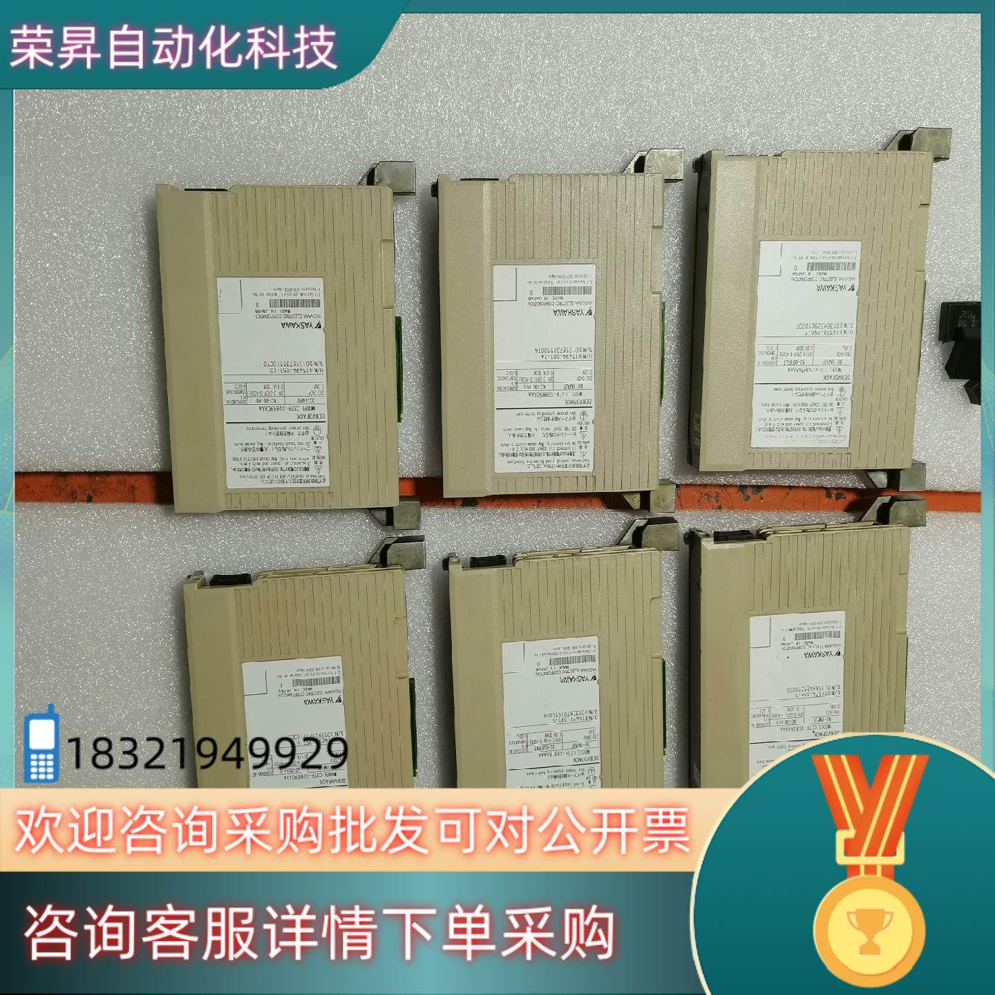 现货现有安川机器人驱动器CSTR-SDBR90AAA三个SD