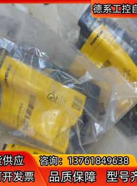 全新原装图尔克模块BL67-GW-DPV1