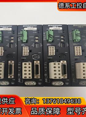 东方驱动器，型号ARD-C，现货几十台，端子可配齐，功能已测