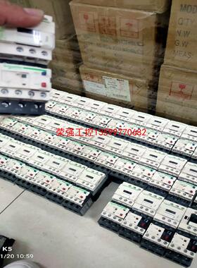 【荣强工控】施耐德热过载LRD06C 1-1.6A,95新没划痕，有40